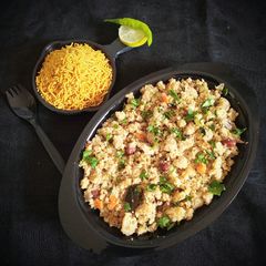 A picture of Upma.