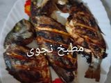 سمك دوراد مشوي في الفرن