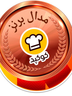 عکسی از دستور اینم از مدال جشنواره نوروزیم ❤