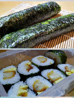 Foto resep Sushi Nugget bekal bocah