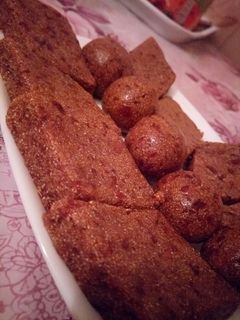 صورة لوصفة رفيس تونسي