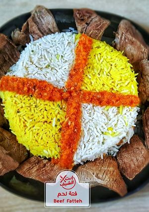 صورة لوصفة فتة لحم على طريقتي 😊