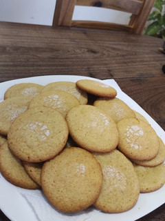 Una foto de Galletitas de miel