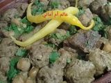 مثوم جزائري