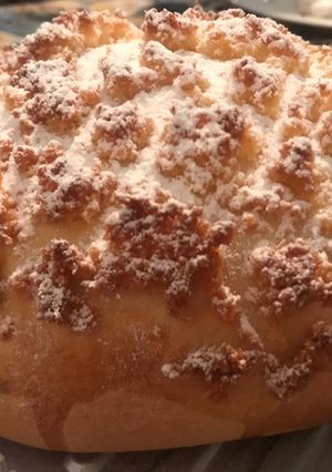 Una foto de Pan de Dios (Pao de Deus)
