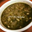 الفول الاخضر في الشوربه
