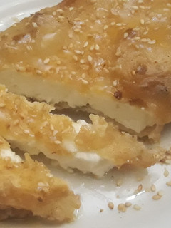 Φωτογραφία της συνταγής Σαγανάκι με φύλλο περέκ