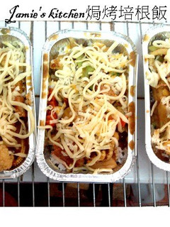 培根焗烤飯 的食譜成品照片