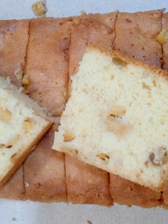 Foto resep Bolu nangka