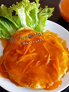 Foto resep Fu YunG Hai