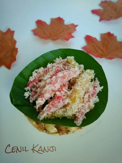 Foto resep Cenil Kanji