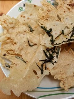 Foto resep Peyek daun jeruk
