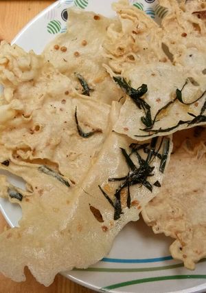 Foto resep Peyek daun jeruk