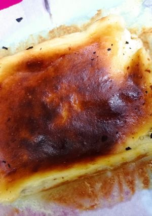Foto resep Basque burnt cheesecake