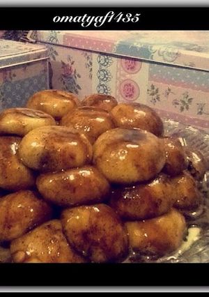 صورة لوصفة حلا الفقع ام اطياف بحشوة السنكرس