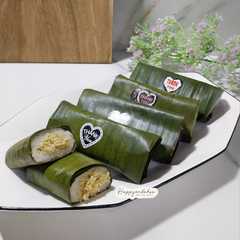 Lemper Ayam-レシピのメイン写真