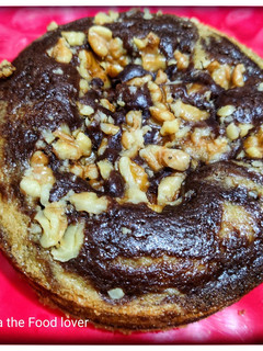 A picture of Walnut marble cake.