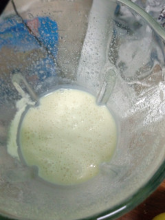 Una foto de Leche condensada casera