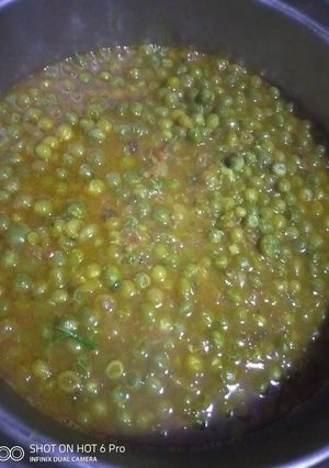 A picture of Peas.