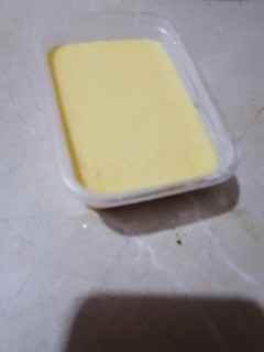 A picture of Mango Ice-cream.