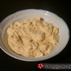 A picture of Spicy feta cheese spread.
