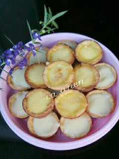 Foto resep Pie Susu