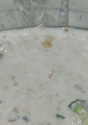 صورة لوصفة الشفوت