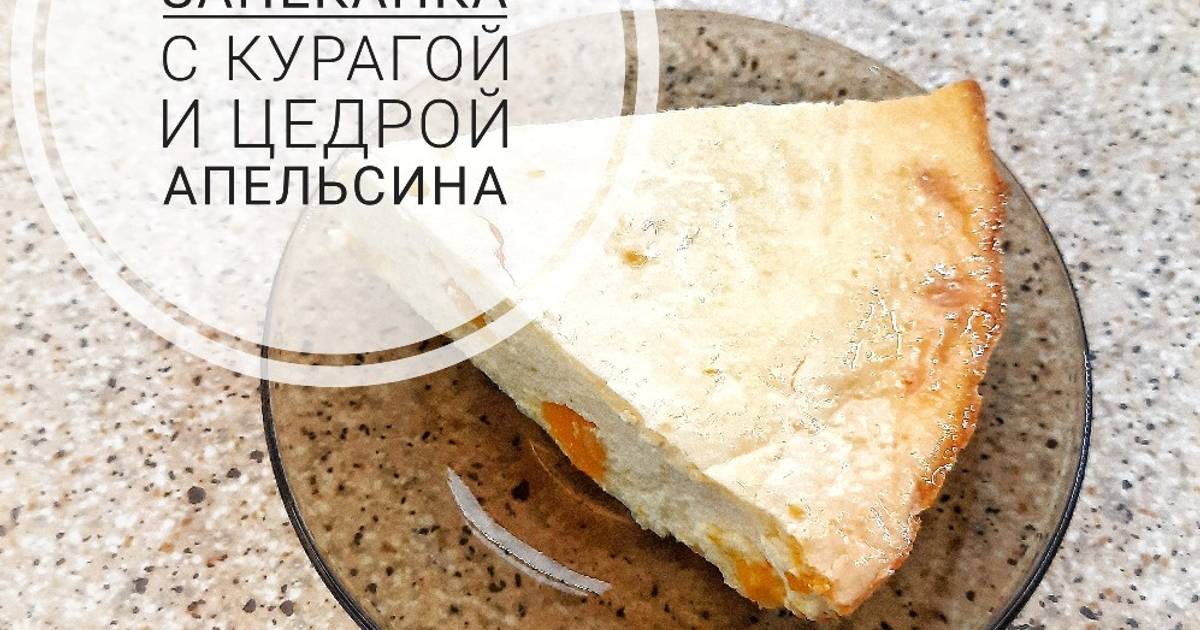 Апельсиновая цедра с сахаром