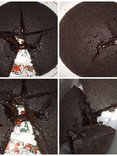Foto resep Bolu kukus Oreo lumer