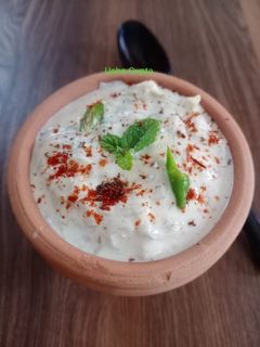 लौकी का रायता(lauki ka raita recepie in hindi) रेसिपी मुख्य फोटो