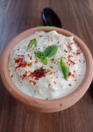 लौकी का रायता(lauki ka raita recepie in hindi) रेसिपी मुख्य फोटो