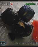 Rong biển viên chiên