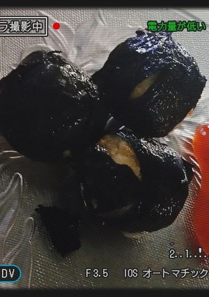 Hình của món Rong biển viên chiên.