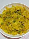 Patta gobhi matar
