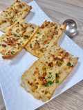 Garlic Bread (Air Fryer)