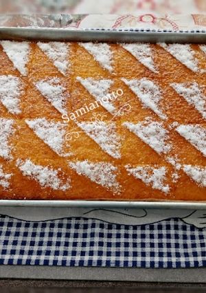 Une photo de Gâteau à la semoule (Besboussa à l'orange)