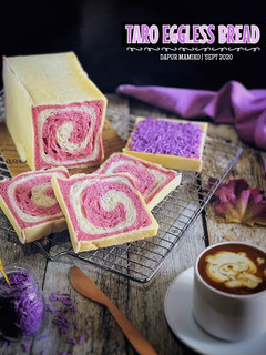 Foto resep Taro Eggless Bread