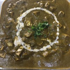 A picture of Palak paneer.
