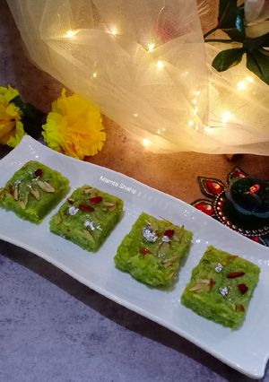 लौकी की बर्फी (lauki ki barfi recipe in hindi) रेसिपी मुख्य फोटो