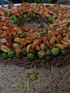 صورة لوصفة مقلوبة بازيلا
