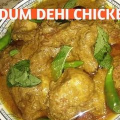 A picture of Dum Dehi chicken.