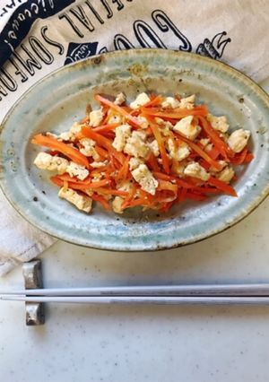 A picture of Carrot and tofu stir-fry（Ninjin-Shirishiri).