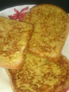 A picture of Spiced toasted bread😜.