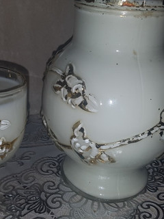 صورة لوصفة رايب