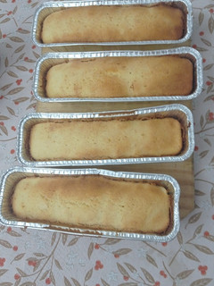 Una foto de Budín de limón