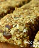 Овсяные батончики с финиками и орехами