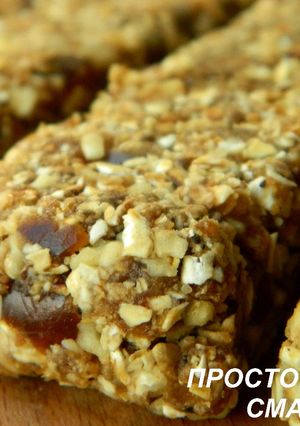 Фото Овсяные батончики с финиками и орехами.