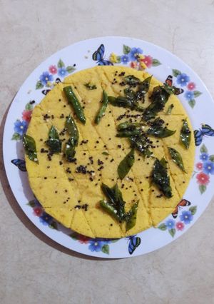 A picture of Khaman dhokla.