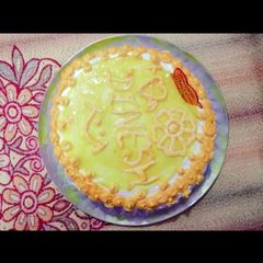 A picture of Cake.