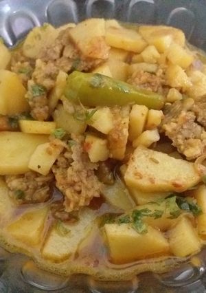 A picture of Alo waray😋😋.